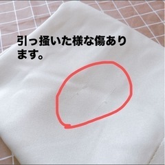 新品⭐️ 遮光カーテン 2枚セット 1級遮光 防音 断熱  厚地 無地　ライトベージュの画像