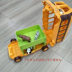 アニア　ライオンバスの画像