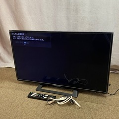 ソニー SONY ブラビア KJ-32W500C 液晶テレビ 2...