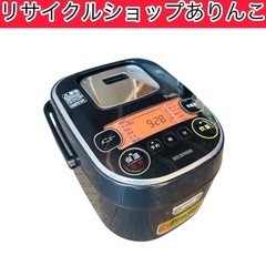 炊飯器 0.54L 3合炊き 2020年製‼️ キッチン家電 ア...