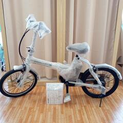 【リユースのサカイ八街店】★ジモティ割あり★ WILLGO　FD...
