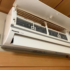 値引き！エアコンクリーニング7000〜