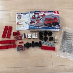 ビッグはしご車ブロックセット