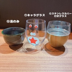 値下げ！食器類処分中✨の画像