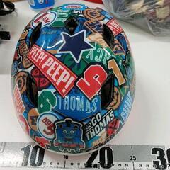 0529-027 ヘルメット　トーマス　自転車ヘルメット　防災用に