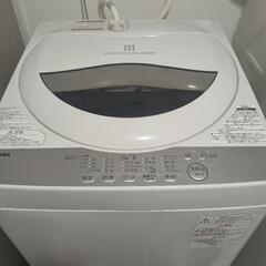 洗濯機、冷蔵庫、電子レンジ、オーブンセット