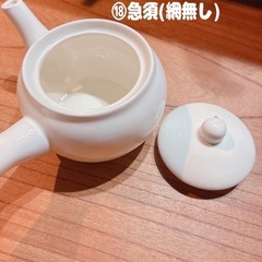 食器類処分中✨②の画像