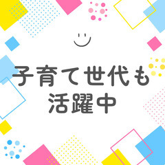 卵焼きパック詰めスタッフ