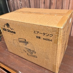 【商談成立］エアータンク　ビードブースター　ビードバズーカ　サブタンクの画像