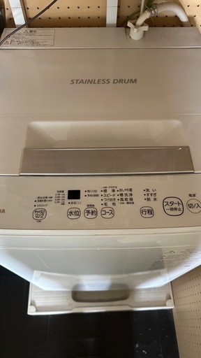 TOSHIBA 洗濯機