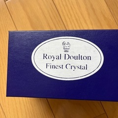 ロイヤルドルトン ペアロックグラス セット
