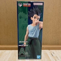 HUNTER × HUNTER ゴン A賞 フィギュア
