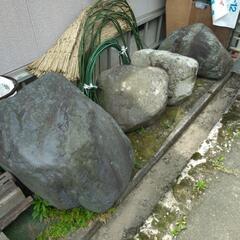庭石