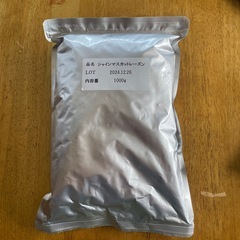 【訳あり】シャインマスカットレーズン業務用の画像