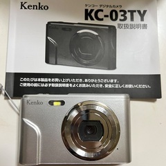 デジカメの画像