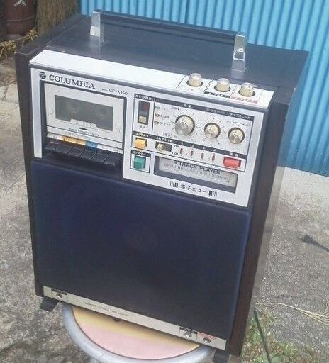 昭和レトロ】COLUMBIA GP-K150 カラオケ機 音響機器 (謎の東洋人