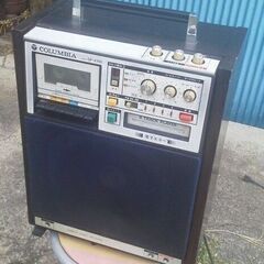 【昭和レトロ】COLUMBIA GP-K150 カラオケ機 音響機器