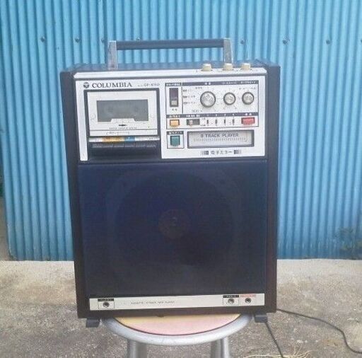 昭和レトロ】COLUMBIA GP-K150 カラオケ機 音響機器 (謎の東洋人