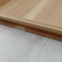 杉材　特大　トレイ　お盆　トレーの画像