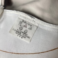 【受付終了】北欧風一級遮光カーテン　幅100×長さ195㎝の画像