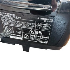 炊飯器 0.54L 3合炊き 2020年製‼️ キッチン家電 アイリスオーヤマ A05040の画像