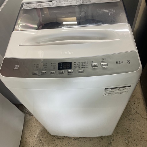 恵庭】新生活応援フェア ハイアール高年式全自動洗濯機 JW-AE55B 23年