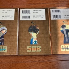名探偵コナン★コミック★ダイジェストブック
の画像