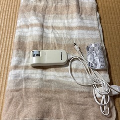 パナソニック　電気毛布　敷き毛布　差し上げます　