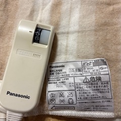 パナソニック　電気毛布　敷き毛布　差し上げます　の画像