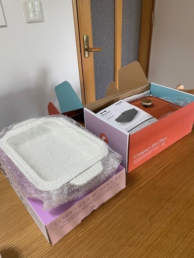 BRUNO ホットプレートセット