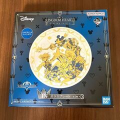 キングダムハーツ 一番くじ