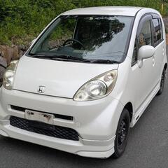 JB5 ライフ 一時抹消 モデューロ