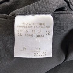 【決まりました】カルバンクライン　メンズスーツ黒　春夏の画像
