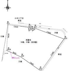 ■小牧市小木　土地（489.69㎡）■
