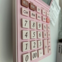 SHARP 電卓　オフィス用品　家計簿の画像