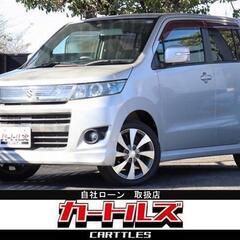 【自社ローン】ワゴンRスティングレー X　☆彡オンライン商談OKの画像