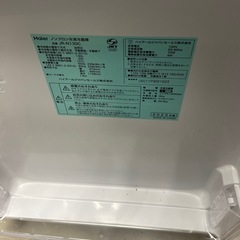 Haier ノンフロン冷凍冷蔵庫 JR-N130C 2023年製　2-1394の画像