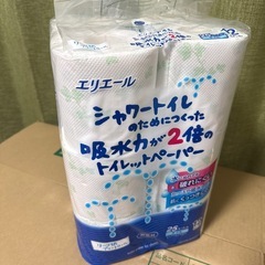 決定しました　未開封　トイレットペーパー　2/3