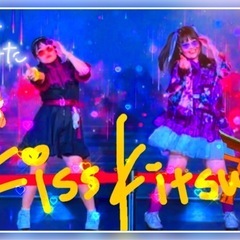 踊ってみた　スタートメンバー - メンバー募集