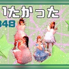 踊ってみた　スタートメンバー - その他