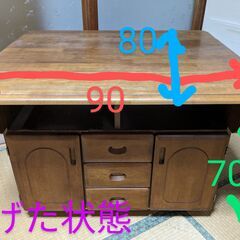はね上げ式収納テーブル　キャスター付　電源２口