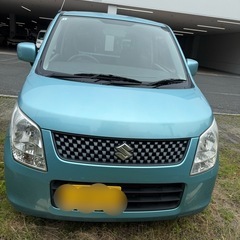 車検付すぐ乗れる‼️ワゴンR FX走行56.000km車検令和8...