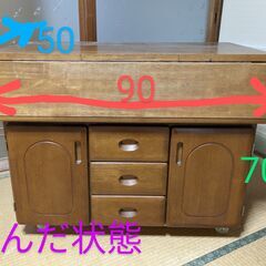 はね上げ式収納テーブル　キャスター付　電源２口の画像