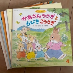 絵本78冊追加しました