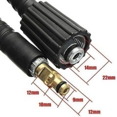 高圧洗浄機　ホース　ケルヒャー互換　10m 18Mpa +60℃の画像