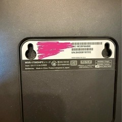 バッファロー　Wi-Fiルーターの画像