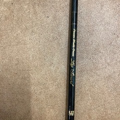 KEN CRAFT レグソード　ブラックリミテッド　　リサイクルショップ宮崎屋　佐土原店　25.8.11Fの画像