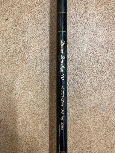 KEN CRAFT レグソード　ブラックリミテッド　　リサイクルショップ宮崎屋　佐土原店　25.11.14