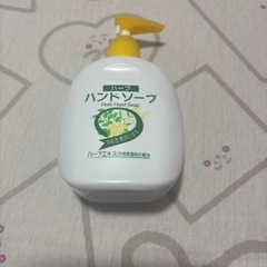 🌿ハンドソープ🌿