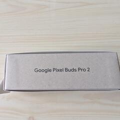 【新品未開封品】GooglePixelBudsPro2の画像